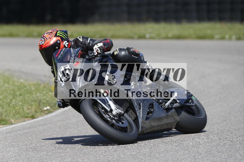 /28 20.06.2025 PROMAX ADR/Gruppe rot/155